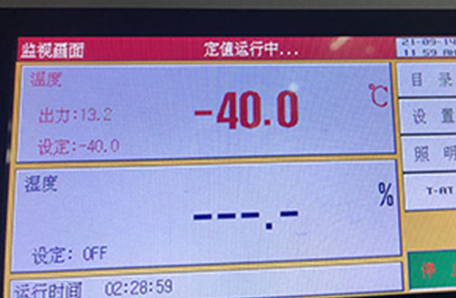 有沒有帶溫溫控的加熱吹風機？